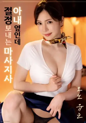 肖申克的救赎 海报